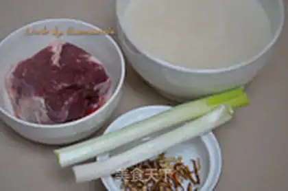 Make Crunch beef rice step 0