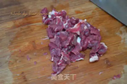 Make Crunch beef rice step 1