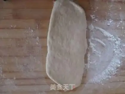 Make Toast bread step 14