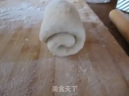 Make Toast bread step 15