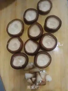 Make Frozen eggs of mushrooms step 0