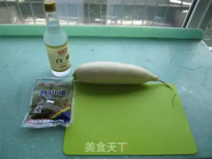Make Sour peppers and radish step 0