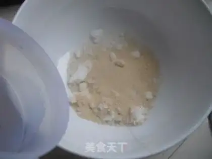 Make Nasty onions step 0