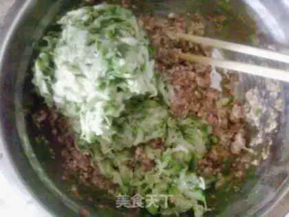Make A flower dumpling step 1