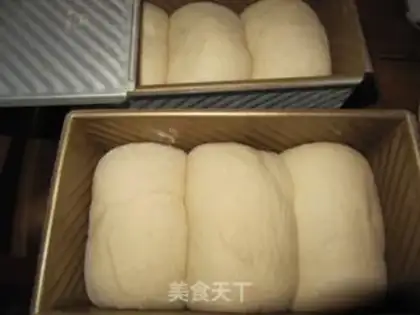 Make Toast bread step 17