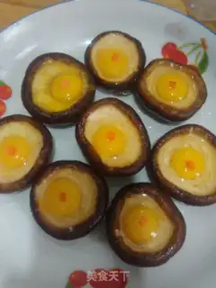 Make Frozen eggs of mushrooms step 1