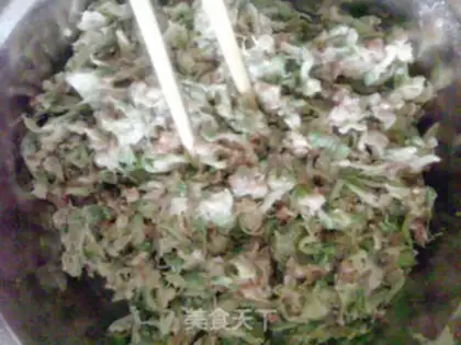 Make A flower dumpling step 2