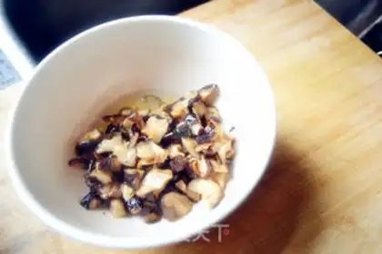 Make Cream dumplings step 3