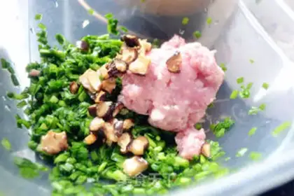 Make Cream dumplings step 5
