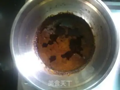 Make Coffee ice cream step 1