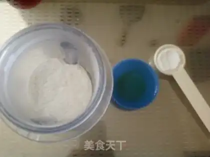 Make Red-tree marfin cake step 0