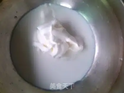 Make Coffee ice cream step 2