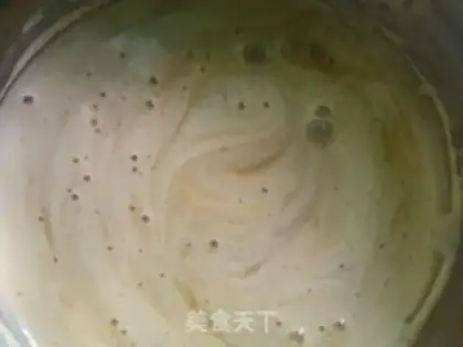 Make Coffee ice cream step 3