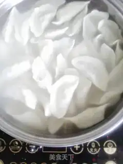 Make A flower dumpling step 9