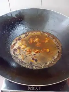 Make "Red sugar chicken wings." step 4