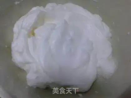 Make Fancy cake step 1