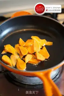 Make Fried noodles step 3