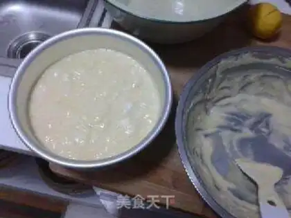Make Fancy cake step 2