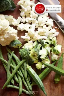 Make Vegetable salad step 0