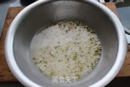 Make Porridge step 0
