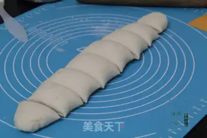 Make Pie step 1