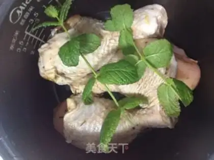 Make ♪ Taste chicken legs ♪ step 2