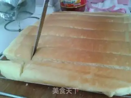 Make Fancy cake step 4