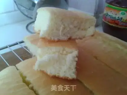 Make Fancy cake step 5
