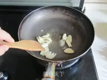 Make Scrambled sausage step 1