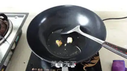 Make Sour cabbage step 1