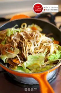 Make Fried noodles step 10
