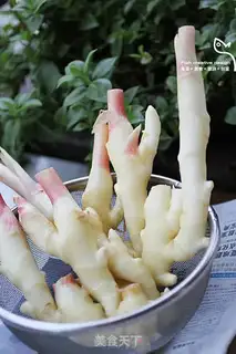 Make Ice cream and ginger step 1
