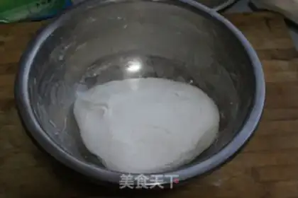 Make I