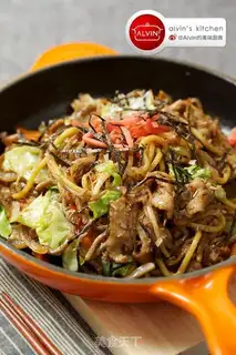 Make Fried noodles step 11