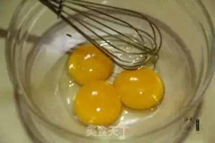 Make Orange bread step 0