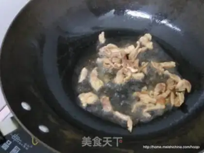 Make Scrumptious fragrance step 1