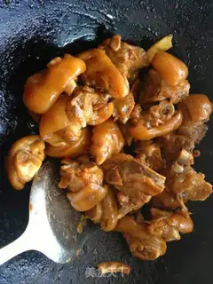 Make Red burning pig hoof step 5