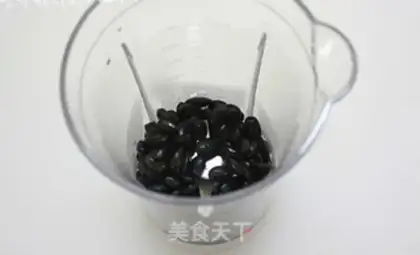 Make Black bean noodles step 3