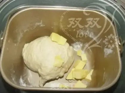 Make Luxury bacon buns step 1