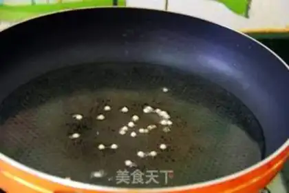 Make Jealous-cooked fish step 0