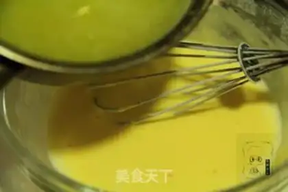 Make Orange bread step 5