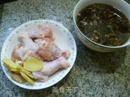 Make Plum-dry chicken wings step 0
