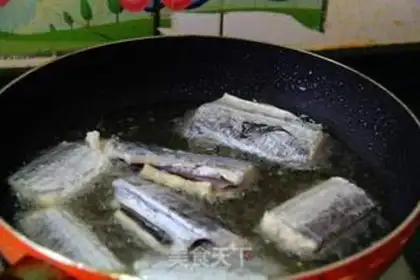 Make Jealous-cooked fish step 1