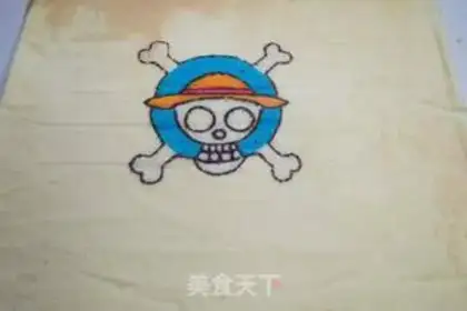 Make Luffy Pirate Flag Cake roll step 14
