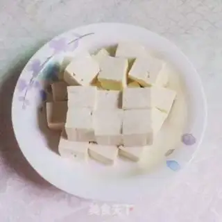 Make Pepper salt tofu step 0