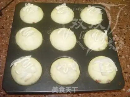 Make Luxury bacon buns step 8