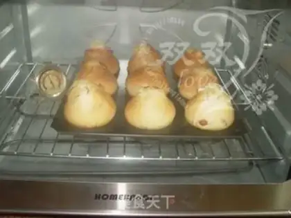 Make Luxury bacon buns step 9