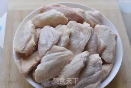 Make Chicken wings step 1