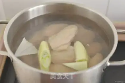 Make Chicken wings step 3