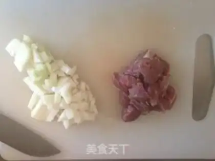 Make Garlic beef rolls step 0